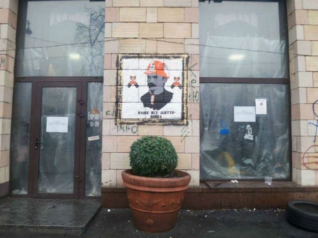 7 причин пишатися Франком - фото 100432