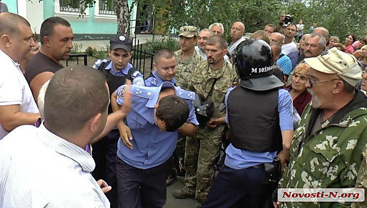 Криве Озеро - фото 1