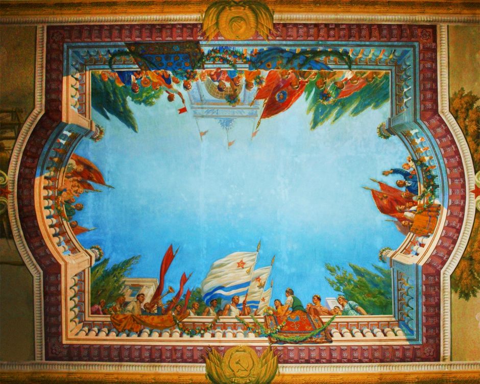 У Верховній Раді пройшла декомунізація стелі