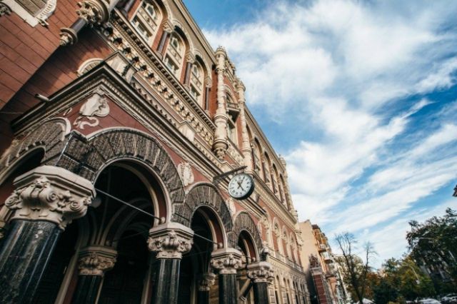 НБУ закрив ще один український банк