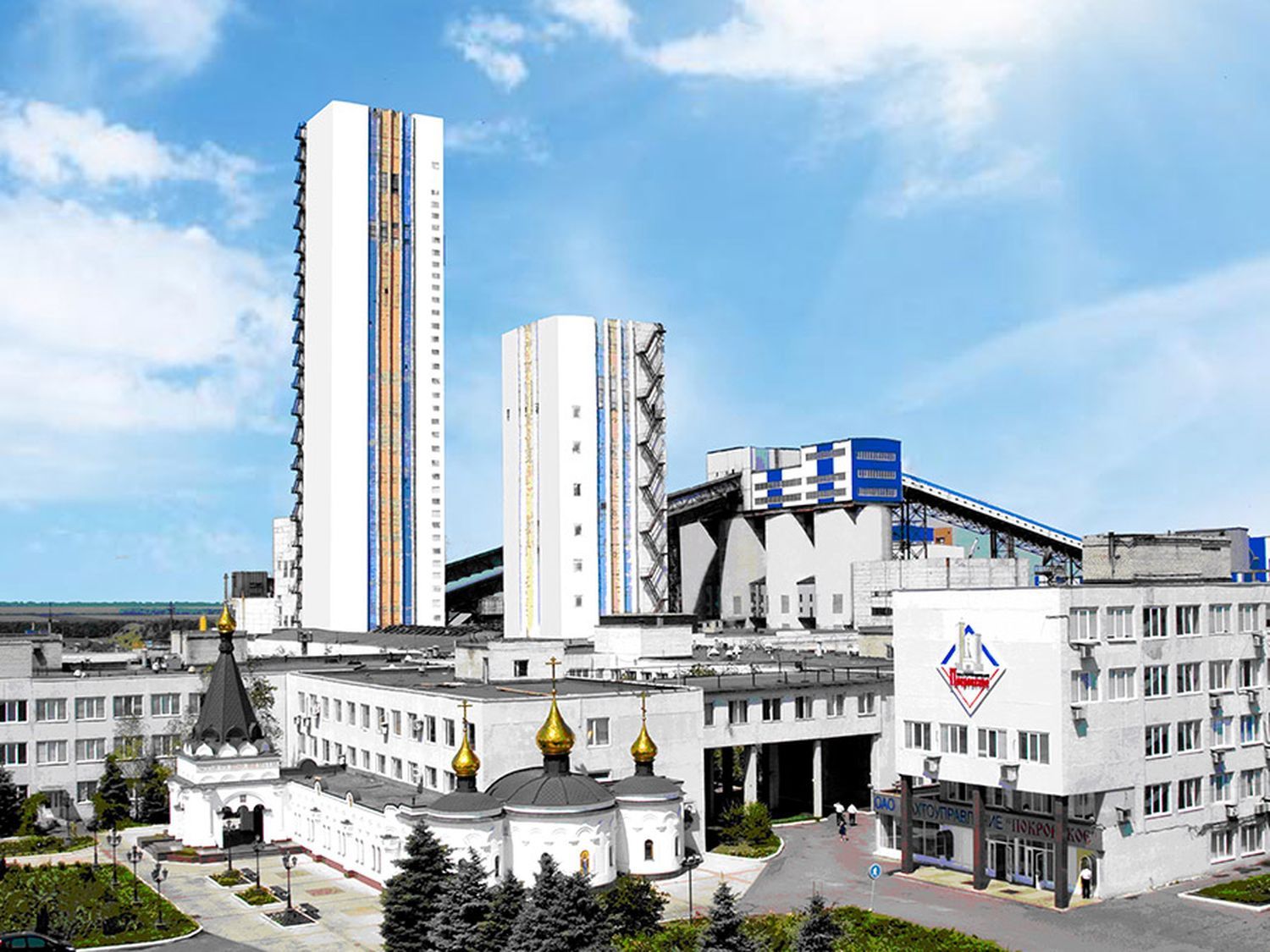 На Донеччині вибухнула шахта: є постраждалі - фото 1