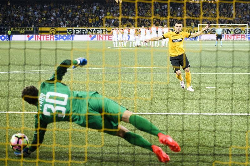 "Шахтар" зазнав фіаско у кваліфікації Ліги чемпіонів 2016/2017 - фото 1