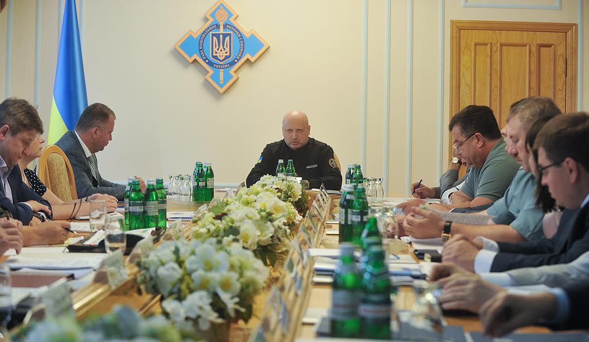 В РНБО назвали "ахінеєю" звинувачення в провальному запуску е-декларування