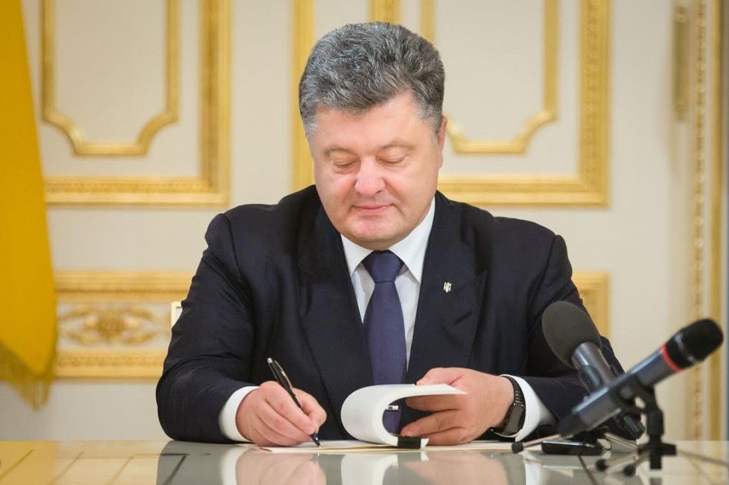 Порошенко погодив зміни щодо правового режиму Чорнобиля