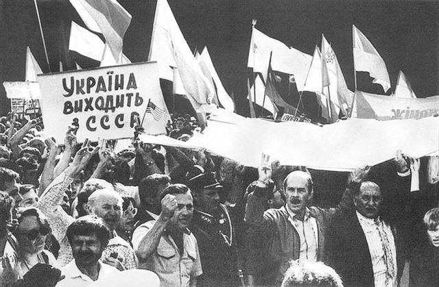 Референдум щодо незалежності України  - фото 100137