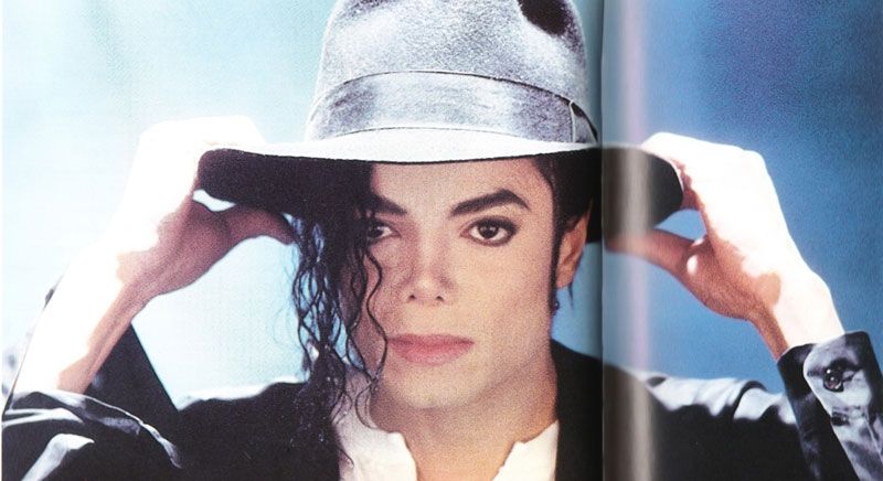 ТЕСТ: Що ви знаєте про Майкла Джексона?