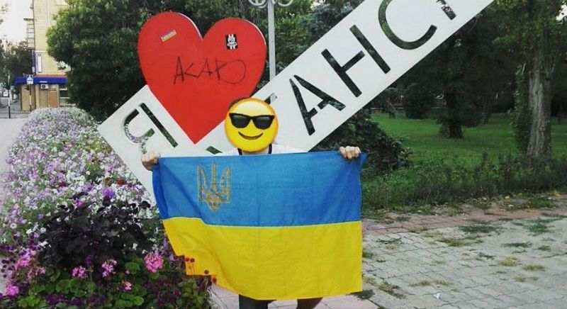 У Луганську розгорнули прапор України - фото 1