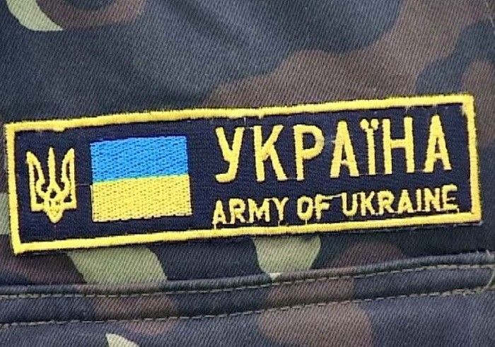 Генштаб розробляє указ про демобілізацію шостої хвилі - фото 1