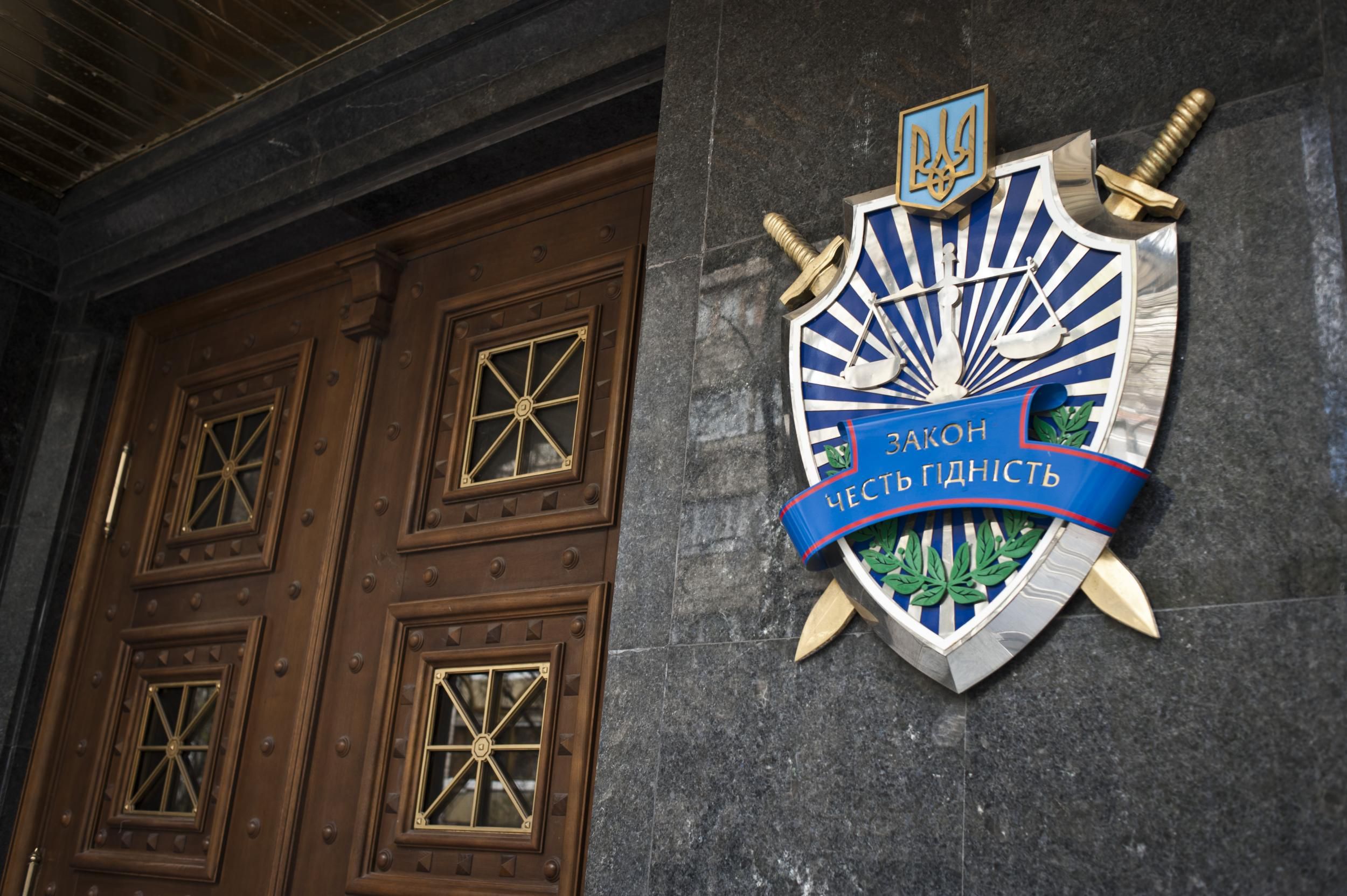 У НАБУ спростовують вилучення документів Генпрокуратурою - фото 1
