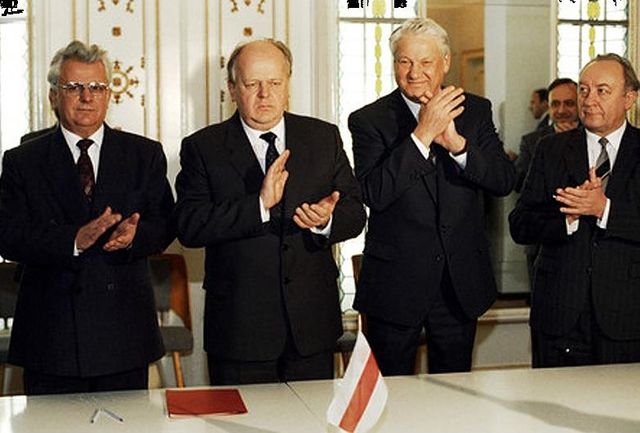 Біловезька угода - фото 100138