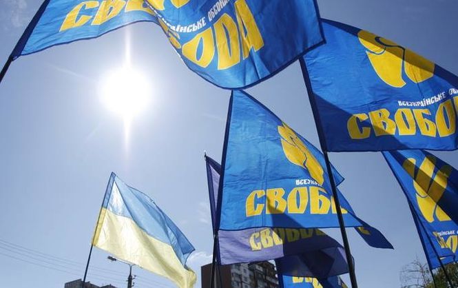 "Свобода" отримувала гроші з "чорної каси" партії Януковича, – нардеп