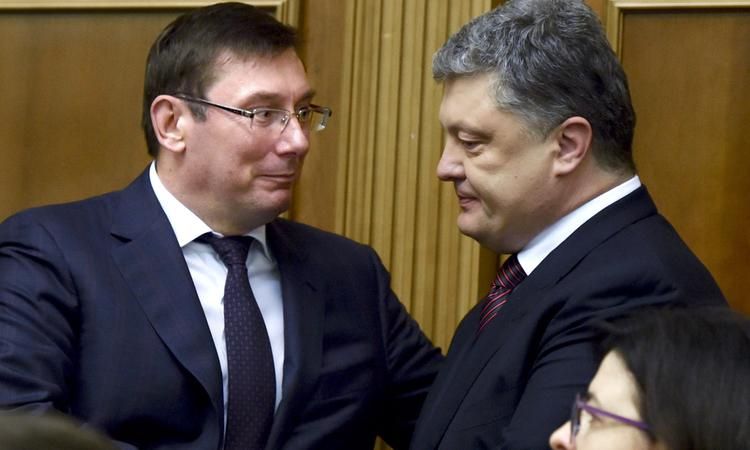 Генпрокурора кличе Порошенка на допит - фото 1