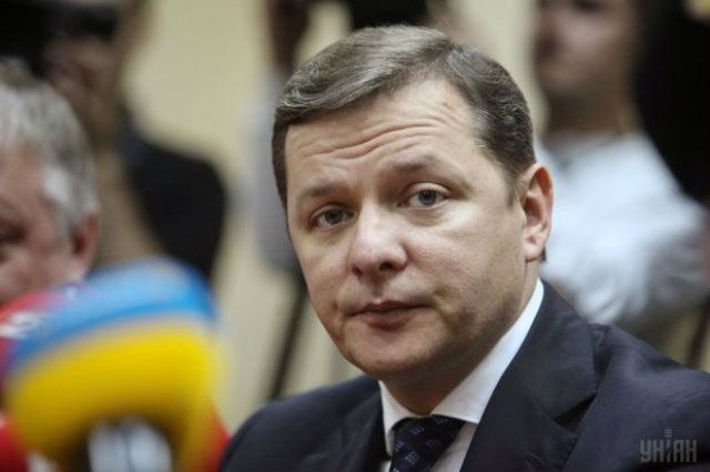 Ляшко веде всю фракцію до Генпрокуратури - фото 1