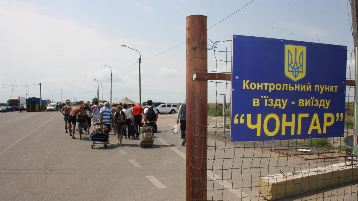 На пункті пропуску на виїзді з Криму утворилася черга - фото 1