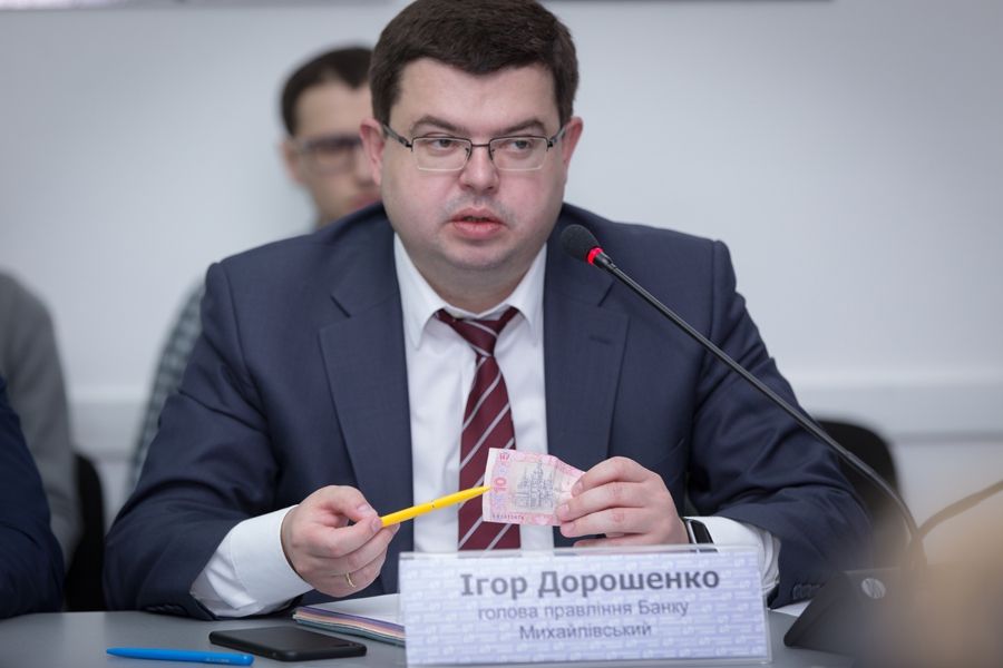 Головою правління банку "Михайлівський" є Ігор Дорошенко - фото 1