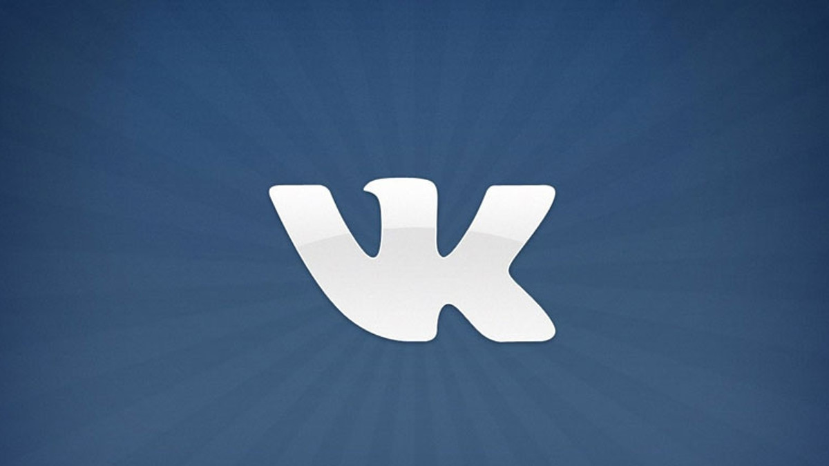 "ВКонтакті" переклали на галицьку говірку - фото 1