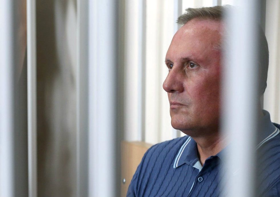 Єфремова арештували на 2 місяці - фото 1