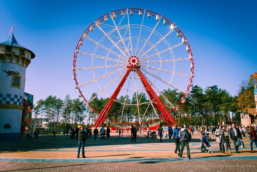 Центральний парк культури і відпочинку ім. Максима Горького - фото 1