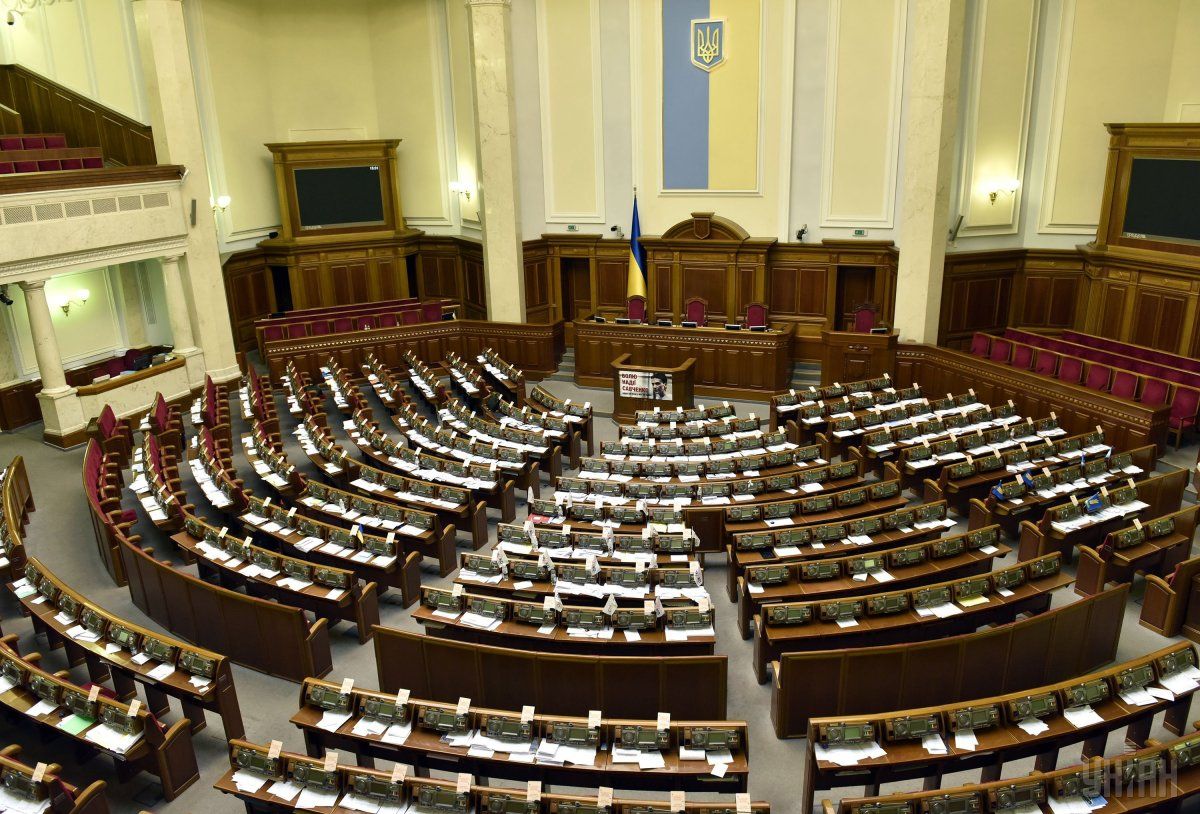 ВР пропонують встановити День пам'ять жертв геноциду Польщі щодо українців - фото 1