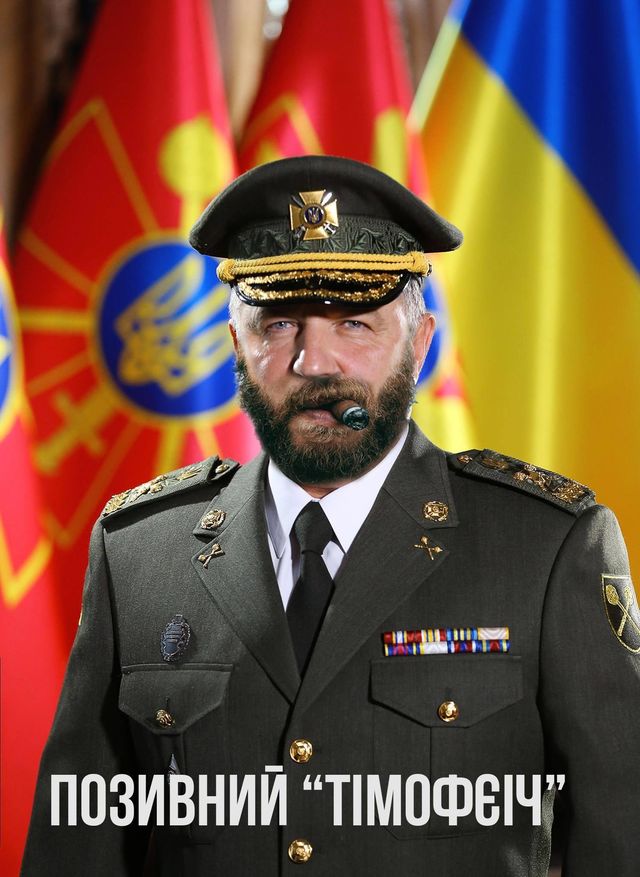 Радник Порошенка зробив підбірку фотожаб на Полторака - фото 99942