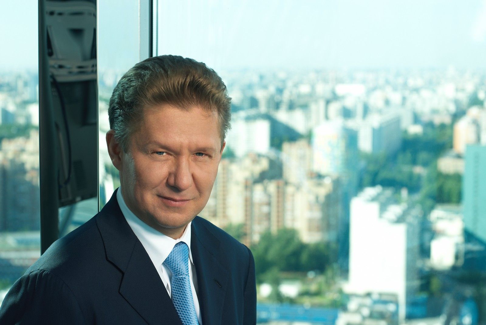 Газпром створив нову компанію в Європі