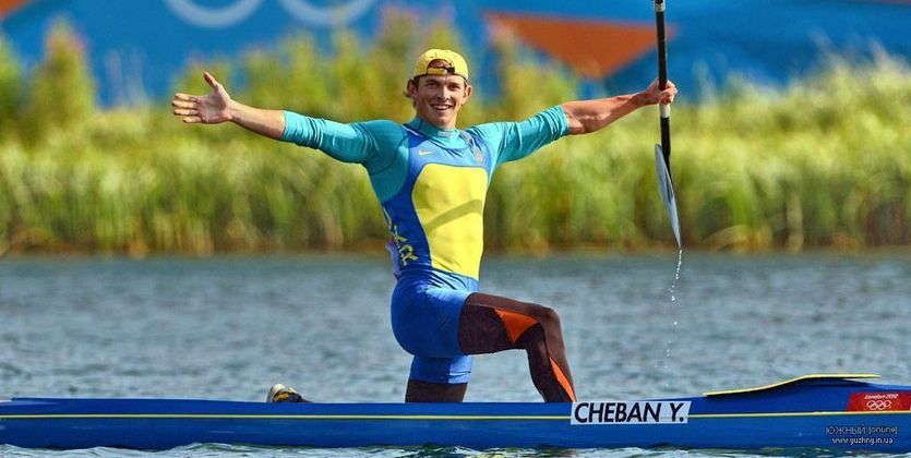 Чебан приніс Україні друге золото Олімпіади-2016