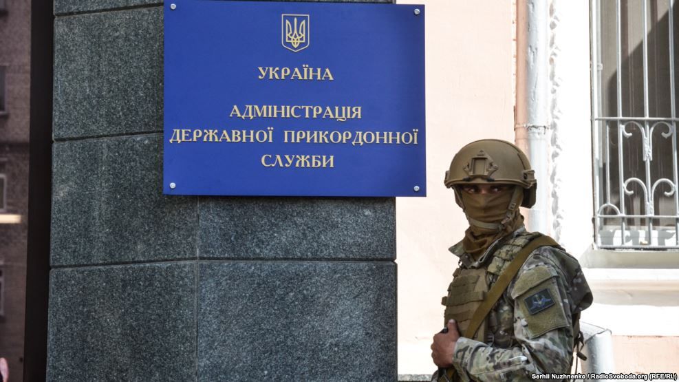 Держприкордонслужба поскаржиться Луценку на обшуки - фото 1