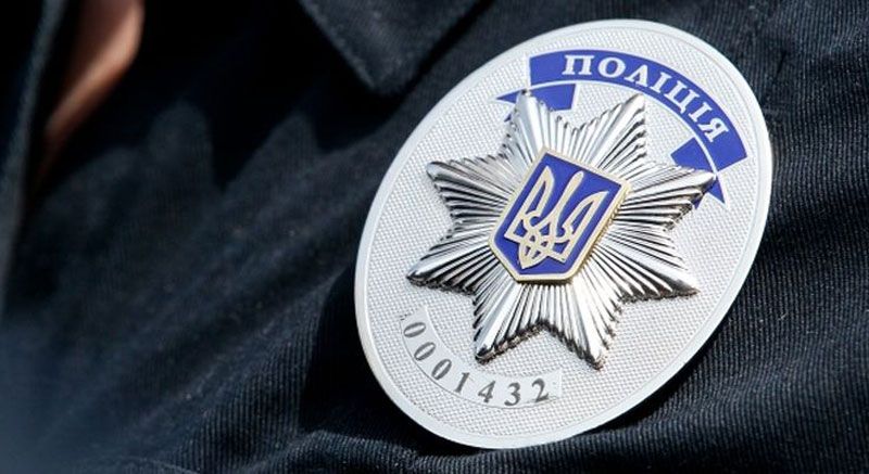 У Дніпрі запустили додаток для виклику поліції - фото 1