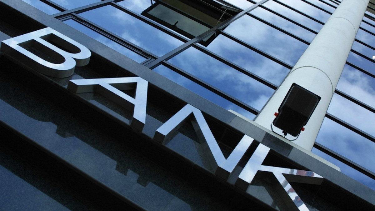 6 українських банків не виконали вимог НБУ - фото 1