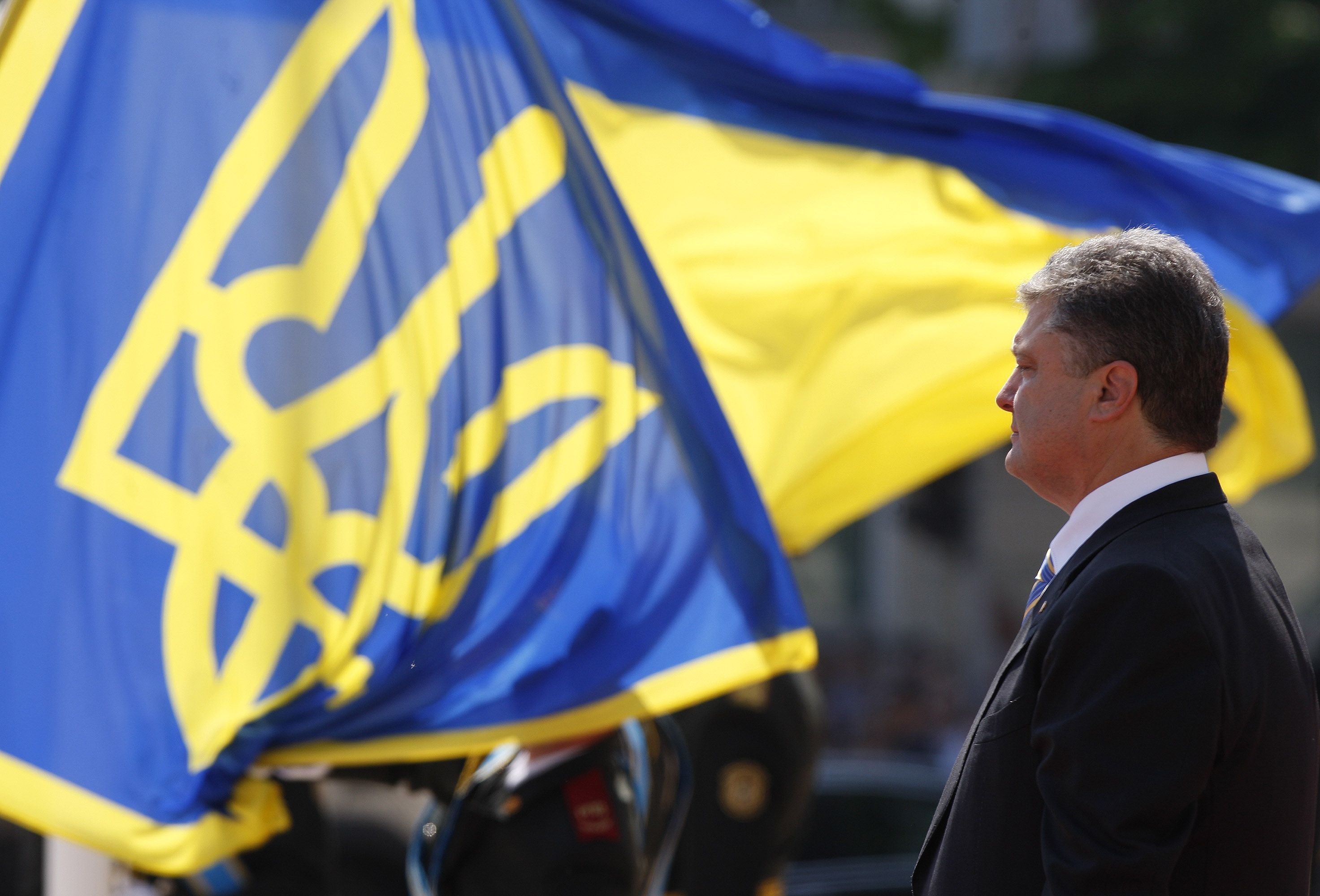 Україна і ЄС - фото 1