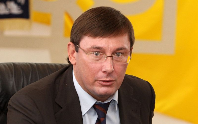 Як Луценко агітує влаштовуватися на роботу в прокуратуру