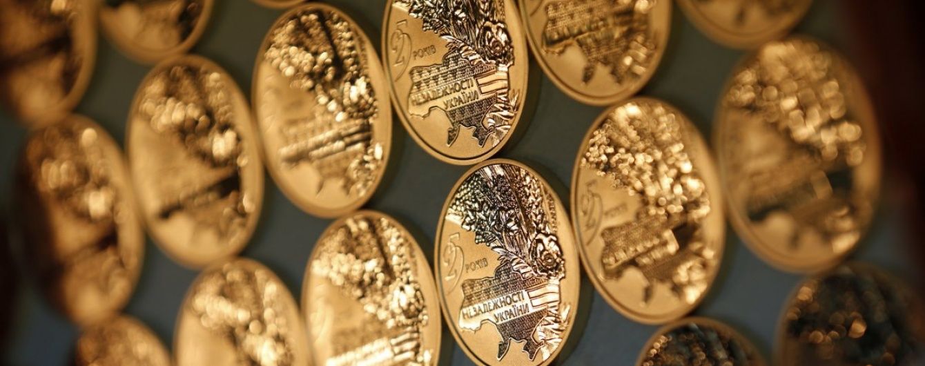 НБУ продав монет на 5,5 млн гривень