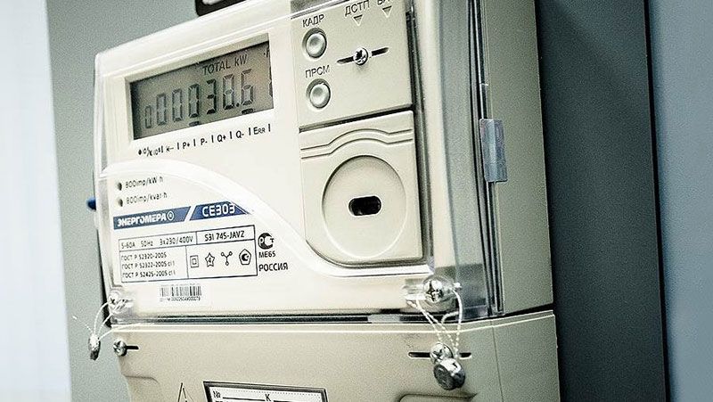 Як зекономити 25% на електроенергії: порада від Гройсмана