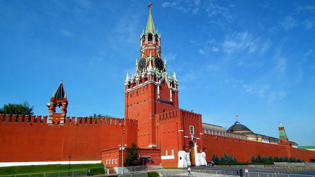 Кремль - фото 1