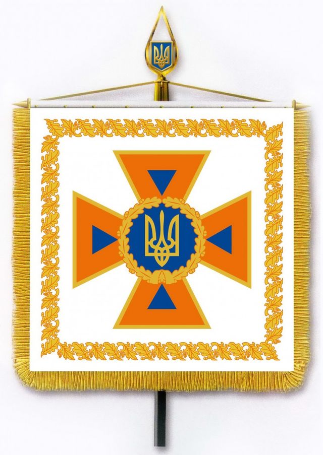 Українські рятувальники отримали нову символіку - фото 103837