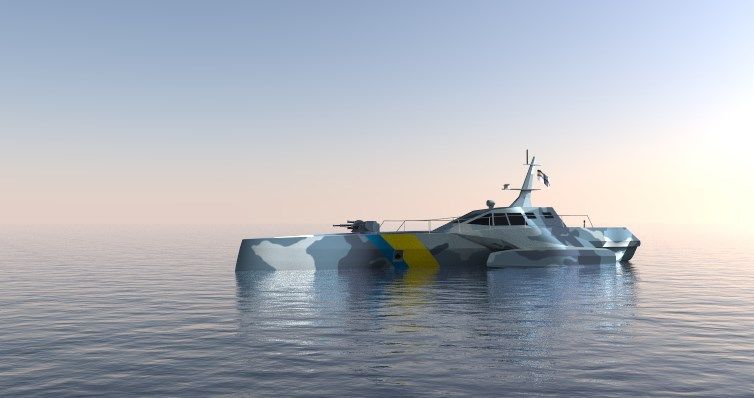 Українська компанія показала проект безпілотного катера для ВМС