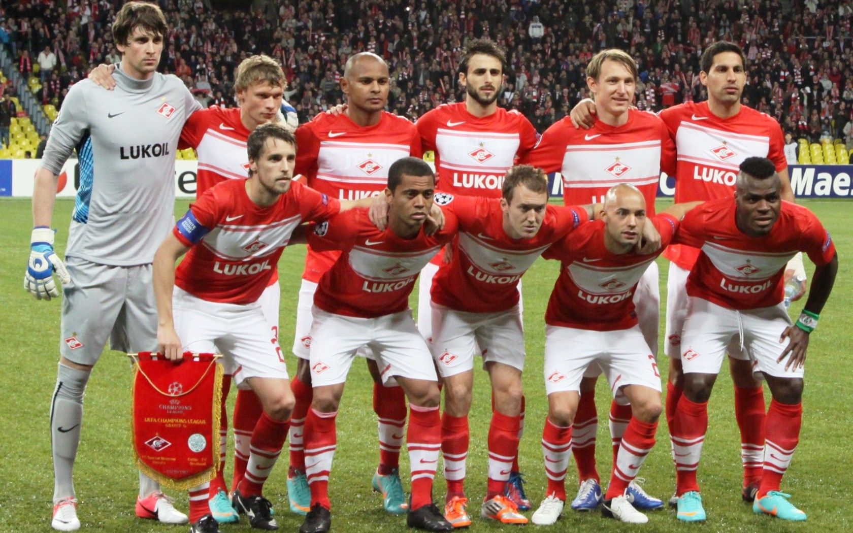 УЄФА арештував усі гроші російського клубу