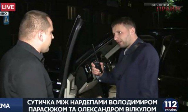 Парасюк побився із Вілкулом після ефіру