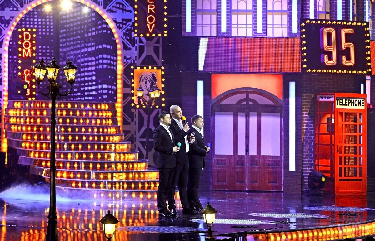 Студія "Квартал 95" відповіла на звинувачення у непатріотизмі