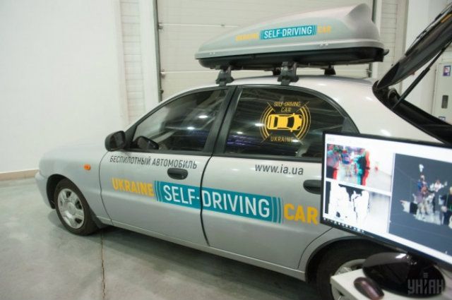 Представлено перший безпілотний автомобіль Lanos від українців