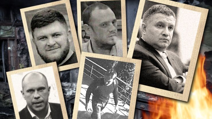 "Інтер" назвав винних у підпалі каналу: несподівані імена