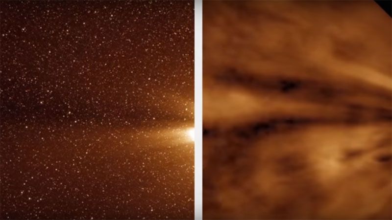 Сонячний вітер - фото 1