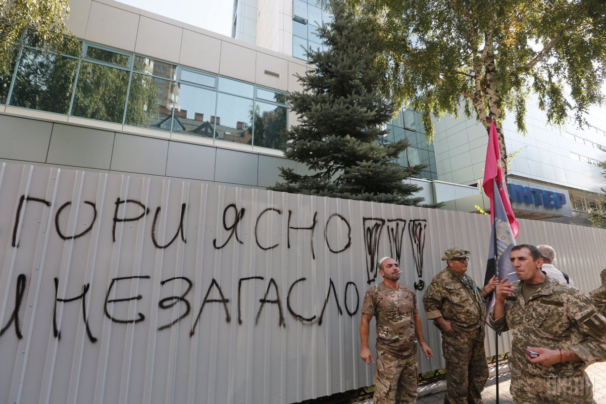 "Інтер" спростував домовленості з учасниками блокади: ніяких переговорів з радикалами