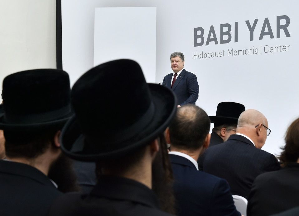 У Києві створять Меморіальний комплекс жертв Голокосту