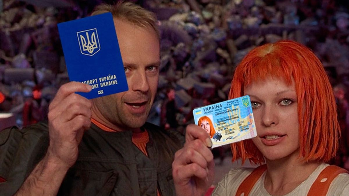 Українці з ID-картами не можуть потрапити до Білорусі - фото 1