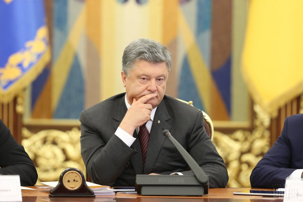 Українці запропонували називати Президента Гетьманом