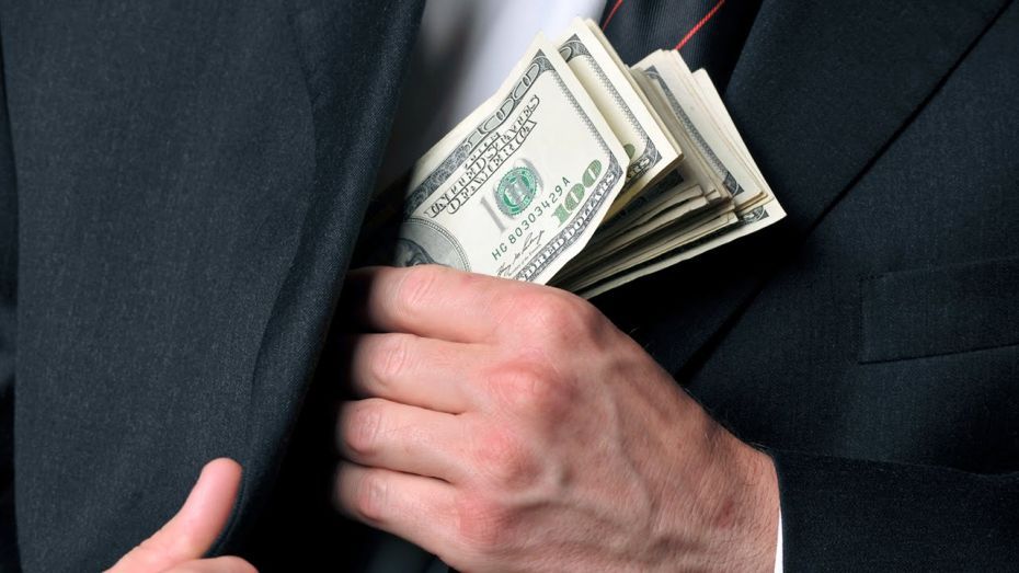 Менеджери українського банку привласнили 1 млн грн