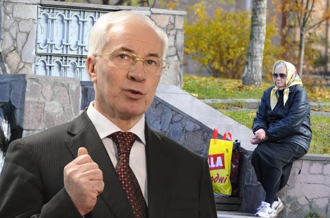 Бідолашний Азаров уже півроку не отримує пенсії