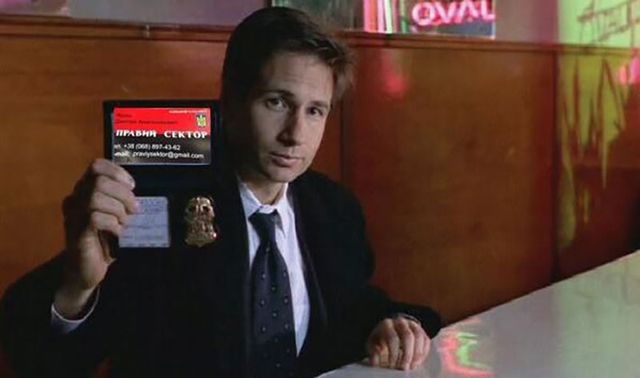 5 фейків про Яроша - фото 106918