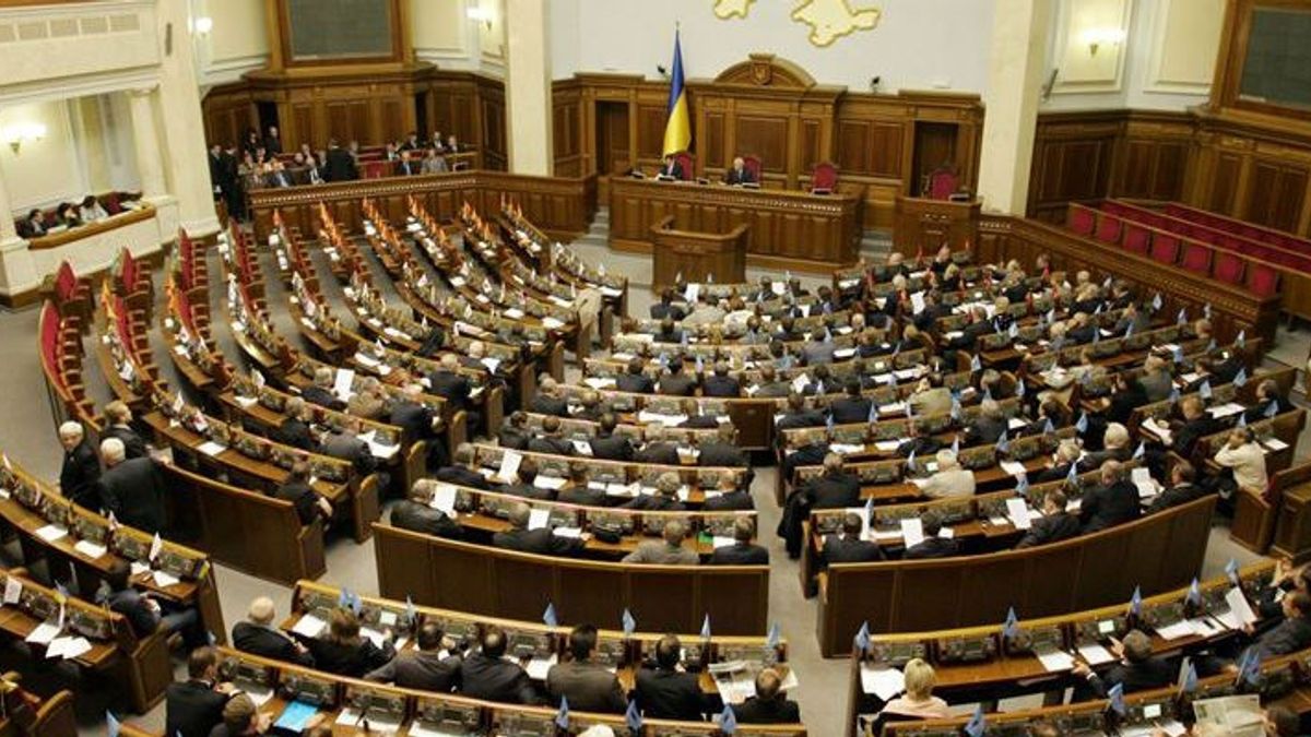 "За" проект постанови проголосували 264 депутатів - фото 1